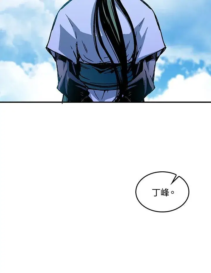 《战王传记》第72话图115