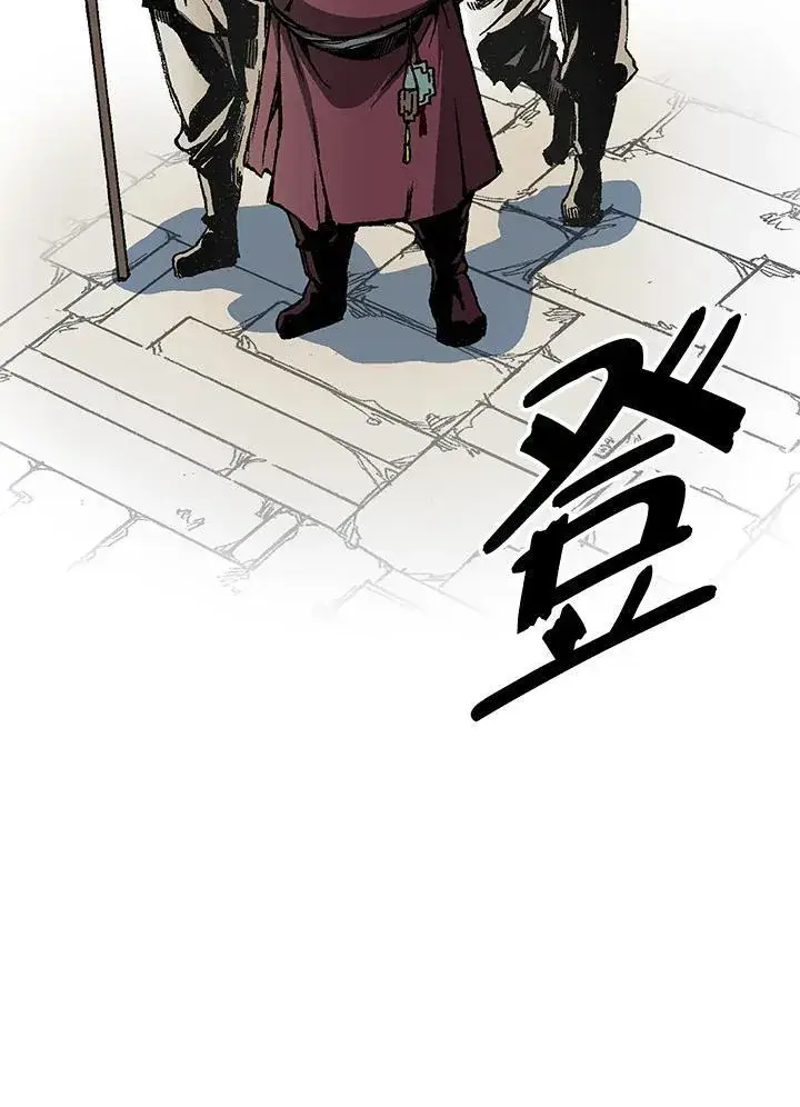 《战王传记》第73话图120