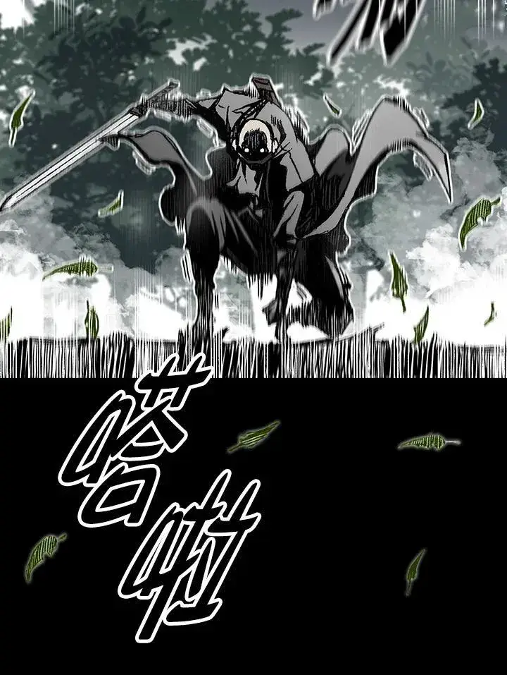 《战王传记》第73话图20