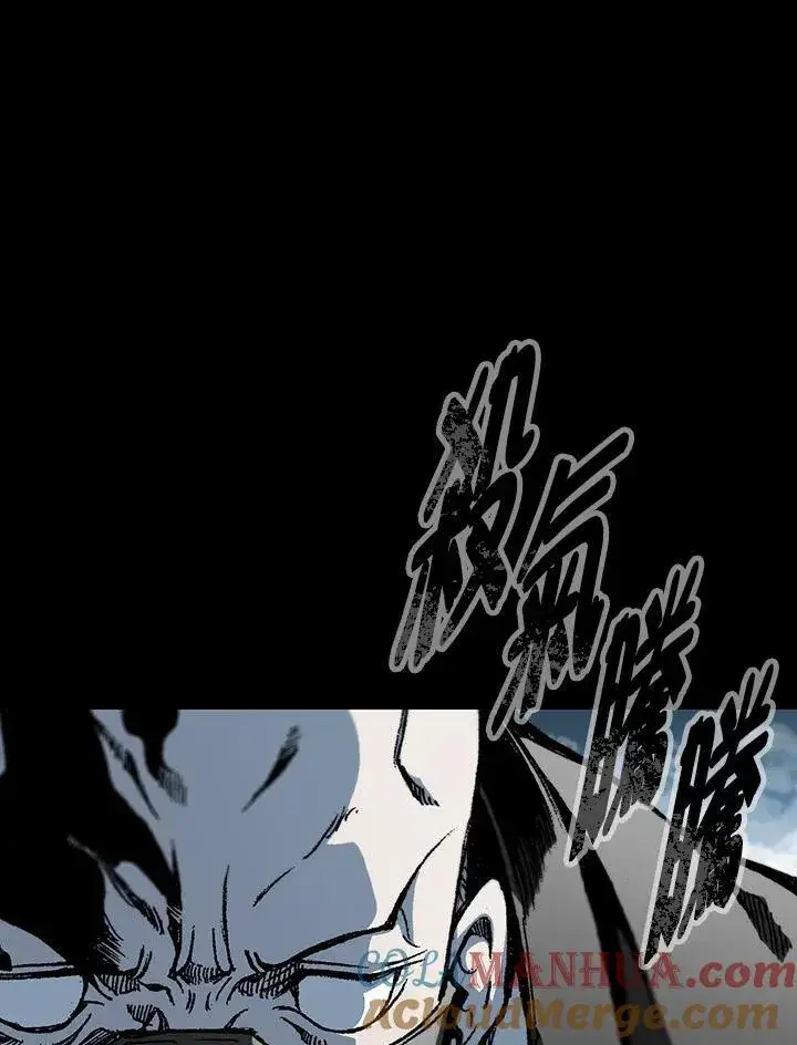 《战王传记》第73话图21