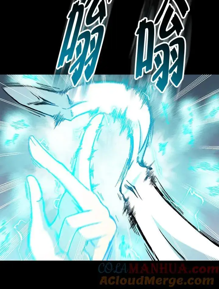 《战王传记》第73话图25
