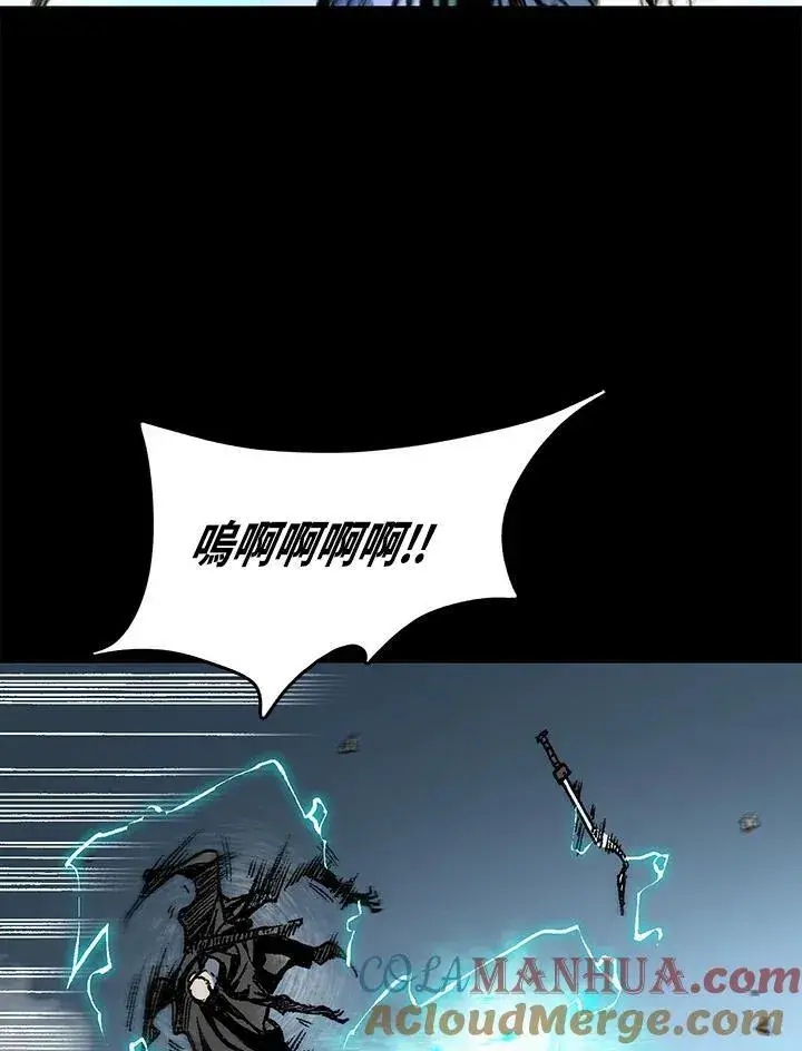 《战王传记》第73话图29