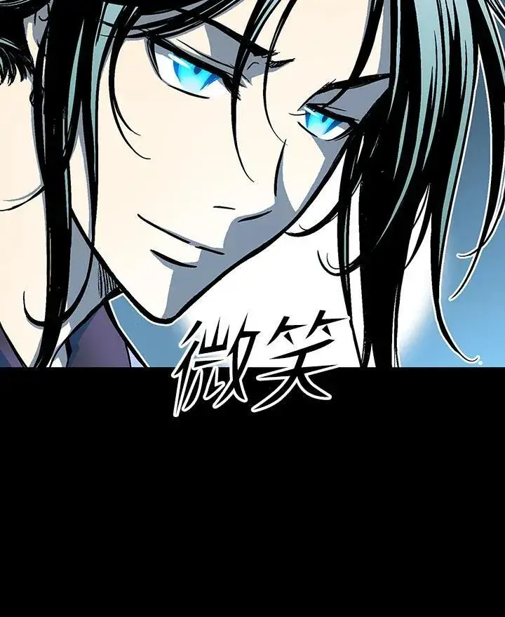 《战王传记》第73话图34