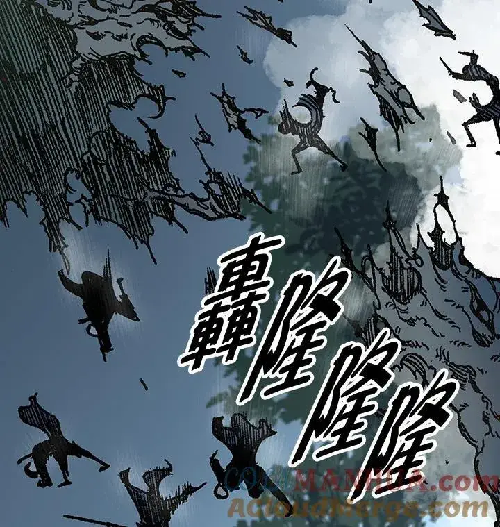 《战王传记》第73话图45