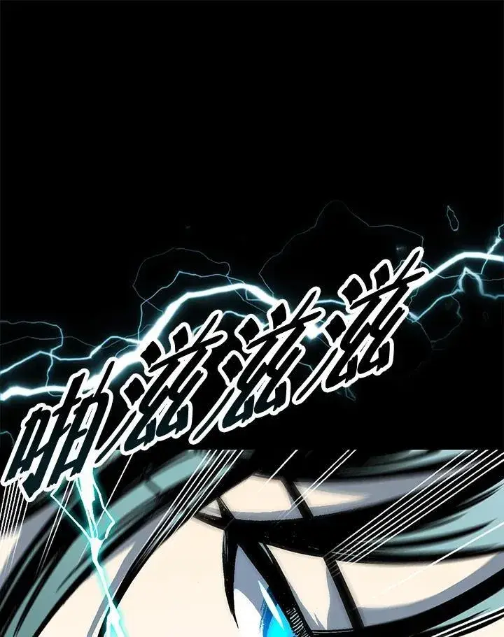 《战王传记》第73话图47
