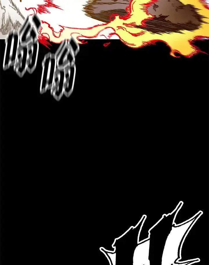 《战王传记》第73话图50