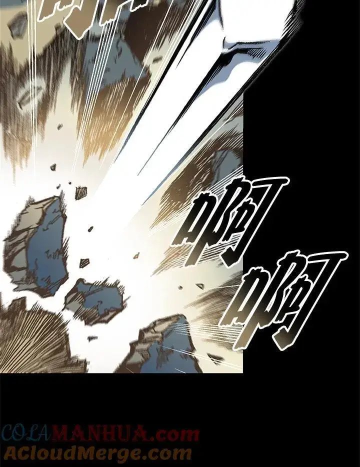 《战王传记》第73话图61