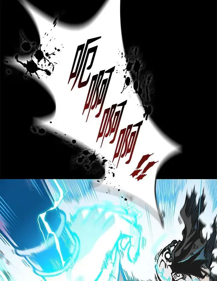 《战王传记》第73话图67