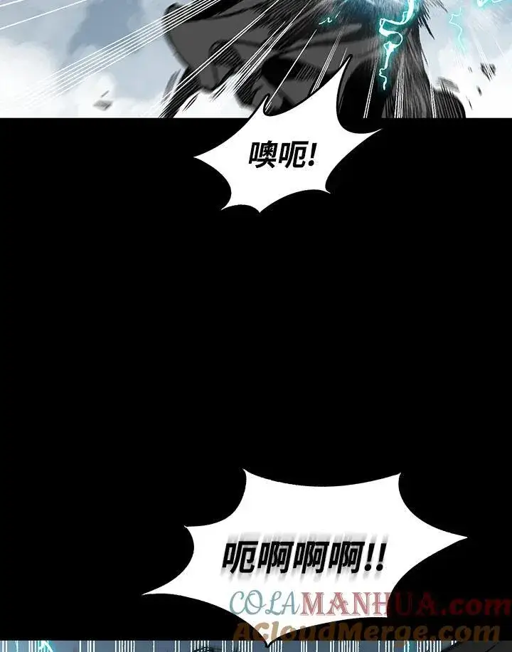 《战王传记》第73话图89