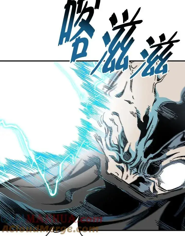 漫画《战王传记》第74话第101张图