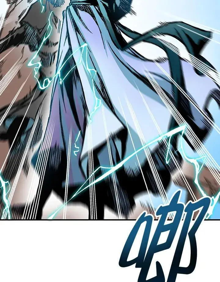 漫画《战王传记》第74话第108张图