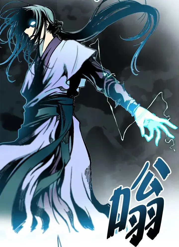 漫画《战王传记》第74话第116张图