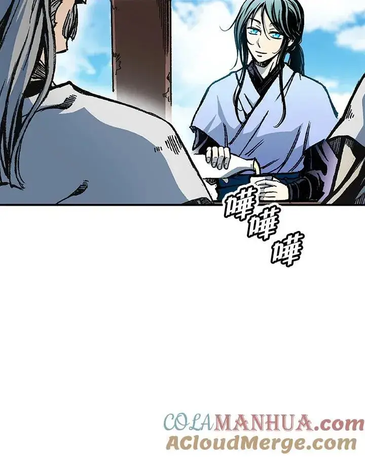 漫画《战王传记》第74话第29张图