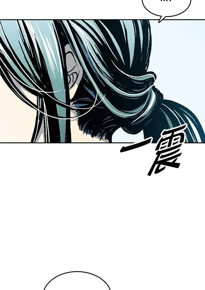 漫画《战王传记》第74话第36张图
