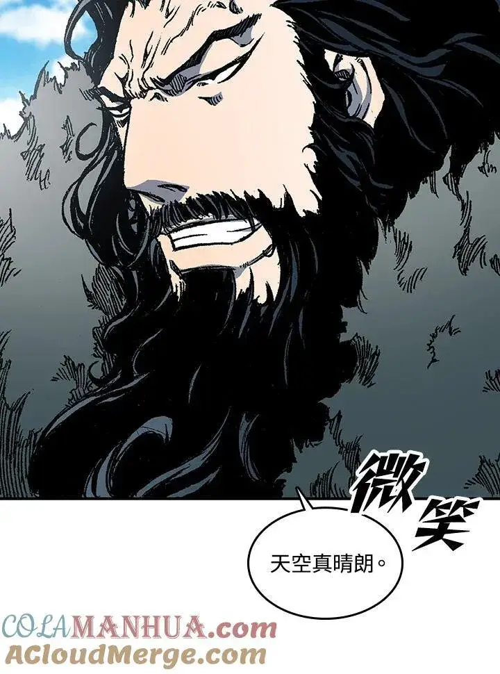 《战王传记》第75话图101