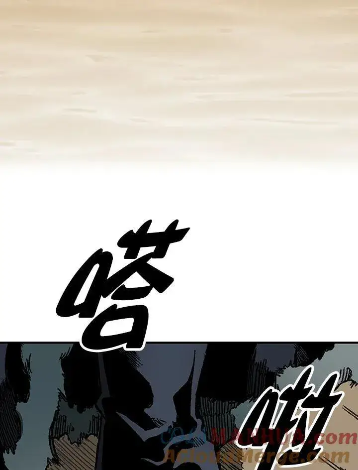 《战王传记》第75话图105