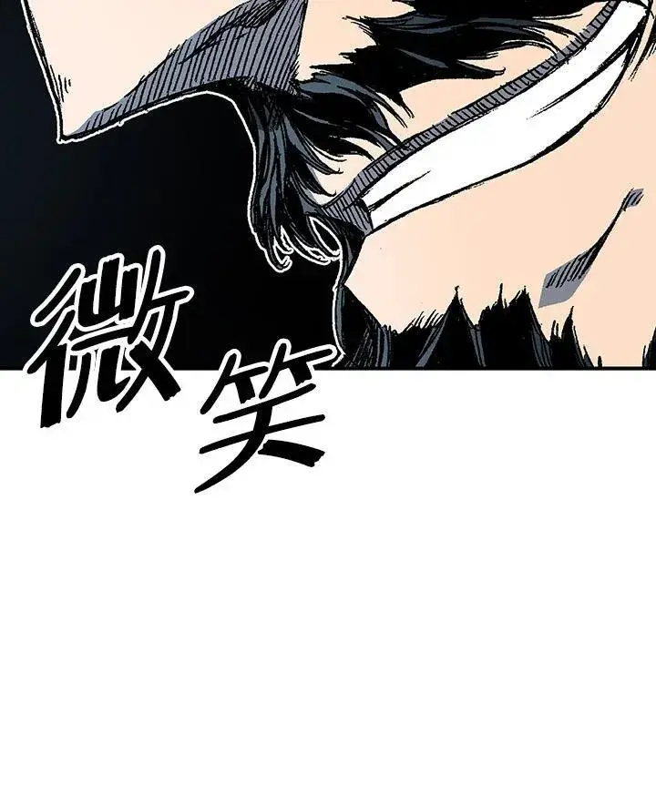 《战王传记》第75话图116