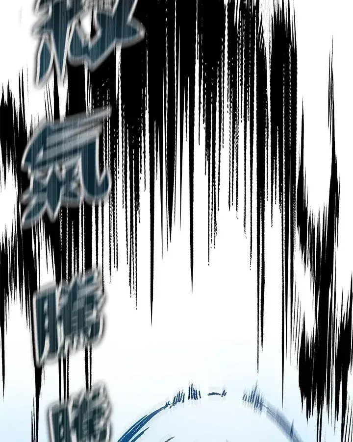 《战王传记》第75话图46