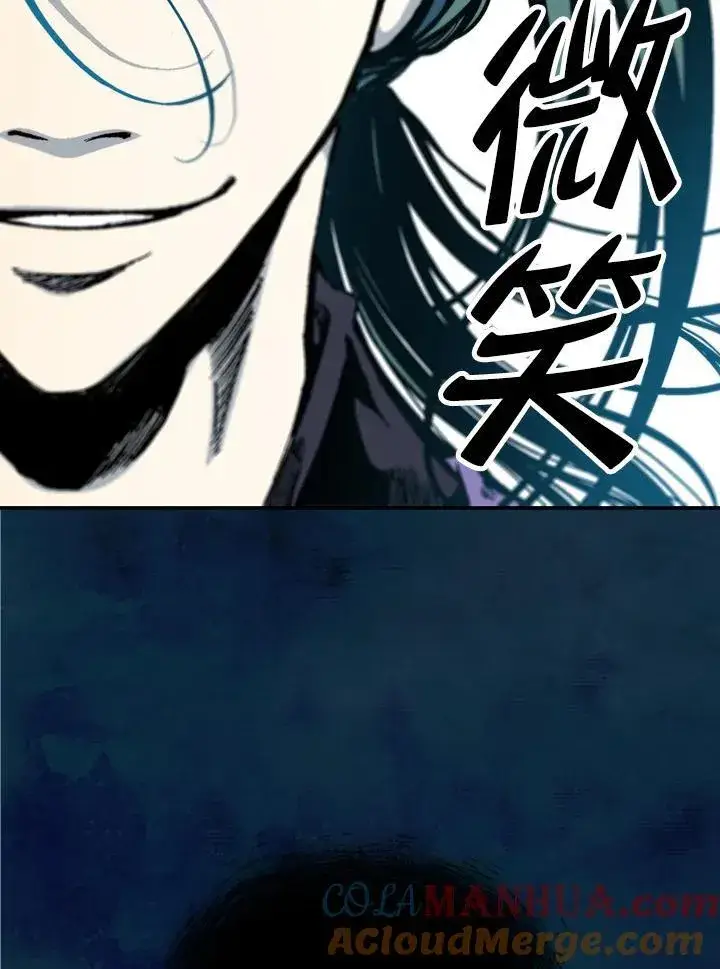 《战王传记》第75话图57
