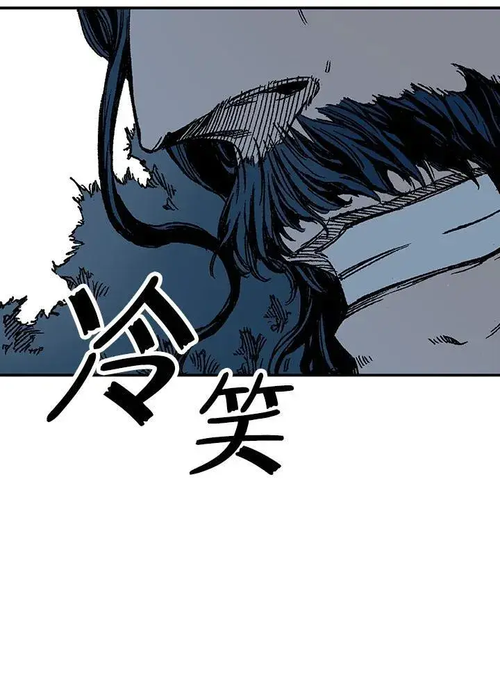 《战王传记》第75话图76