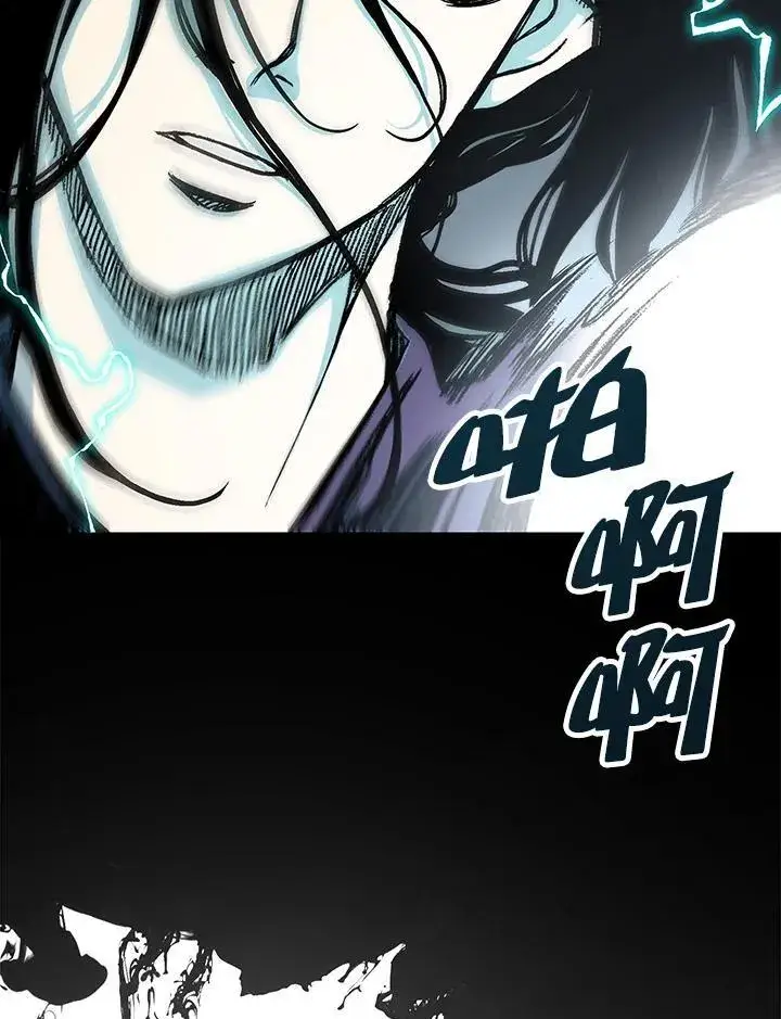 《战王传记》第76话图110