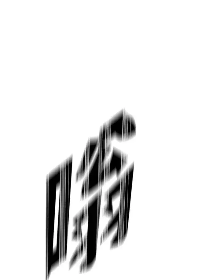 《战王传记》第76话图116