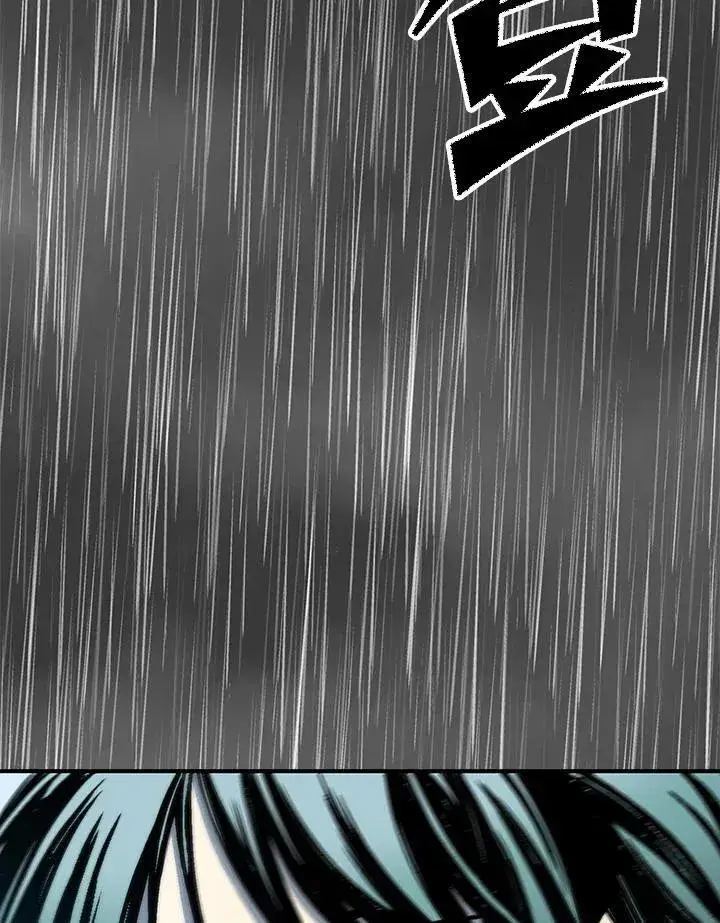 《战王传记》第76话图123