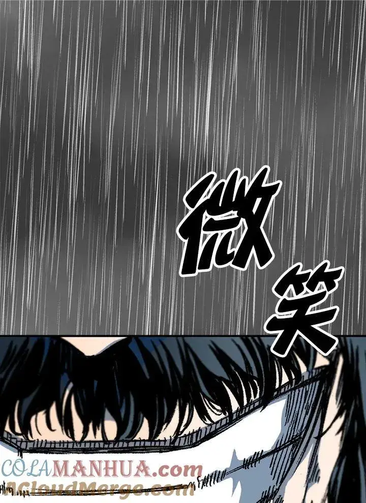 《战王传记》第76话图125