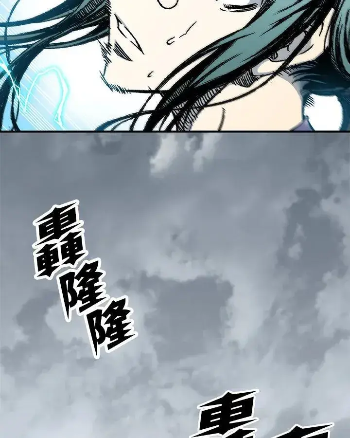《战王传记》第76话图24