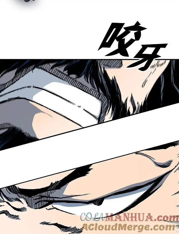 《战王传记》第76话图49
