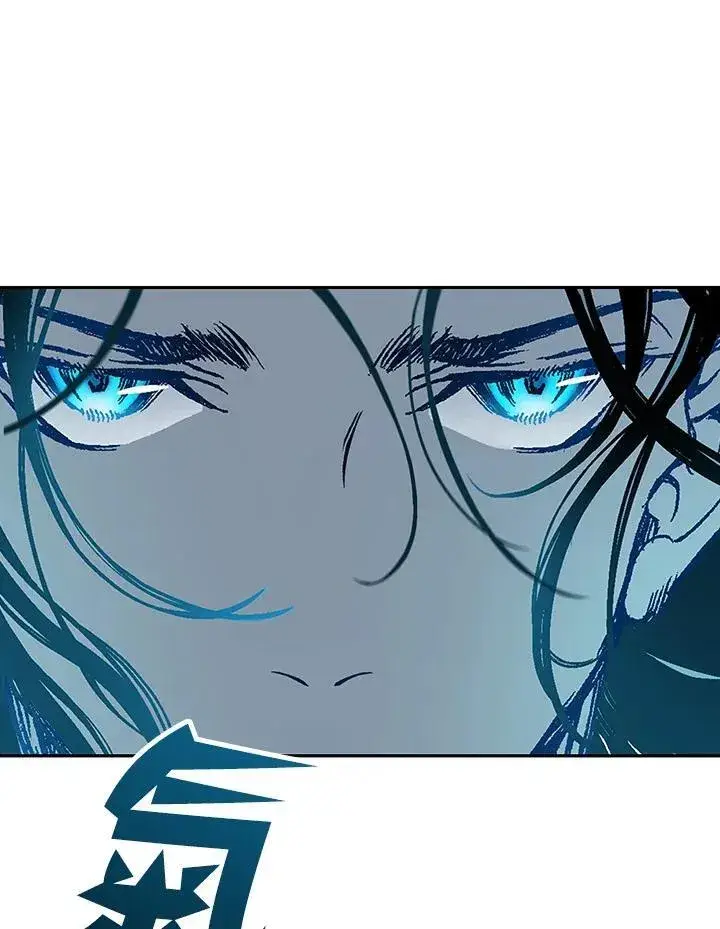《战王传记》第76话图54
