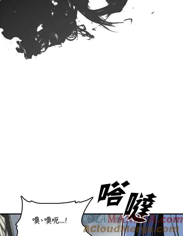 《战王传记》第76话图73