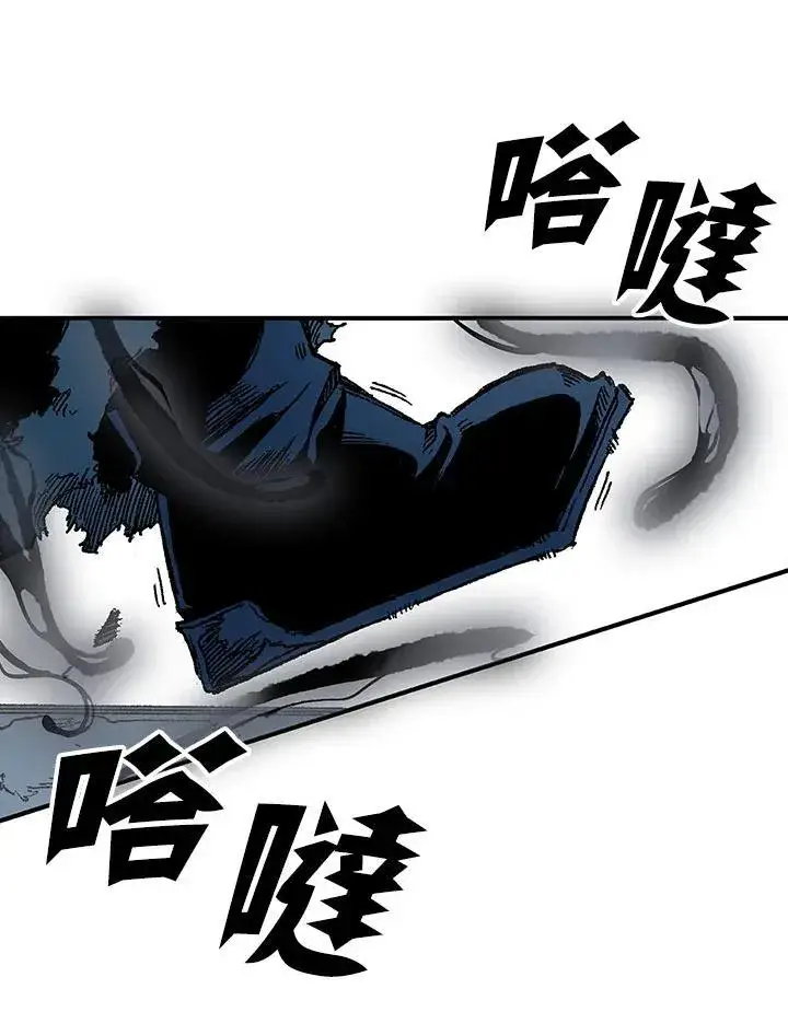 《战王传记》第76话图75