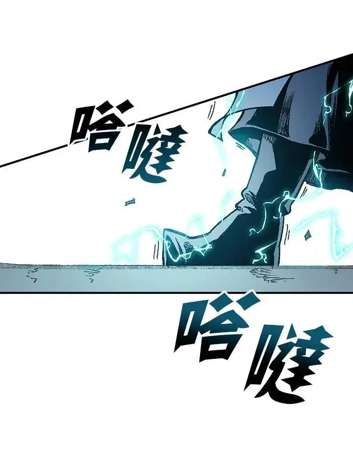《战王传记》第76话图76
