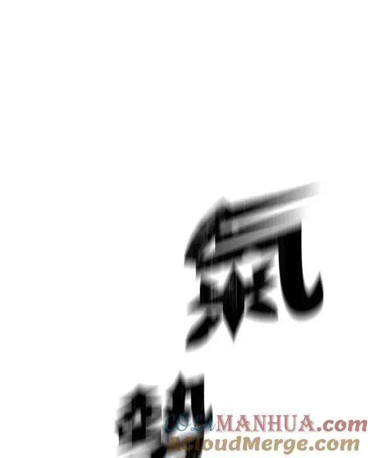 《战王传记》第76话图77
