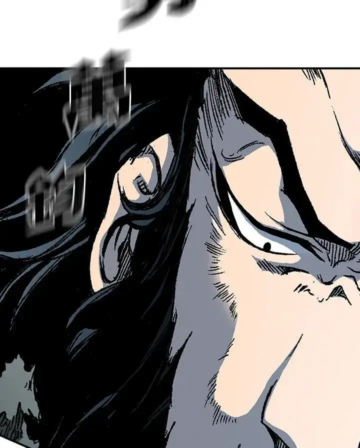 《战王传记》第76话图78