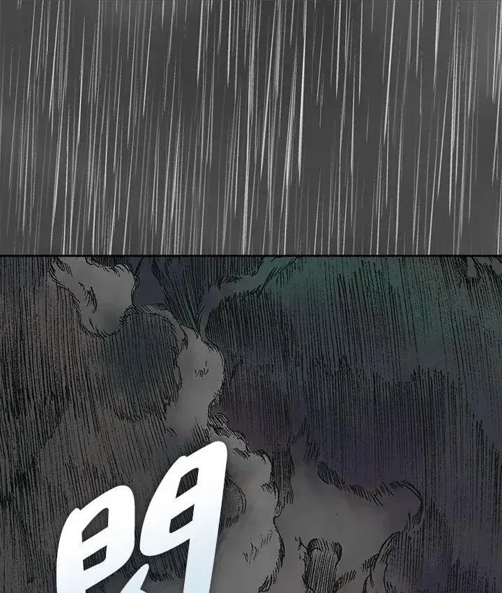 《战王传记》第76话图83