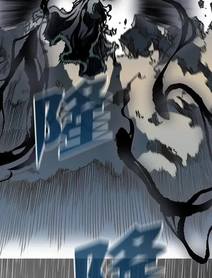 《战王传记》第76话图96