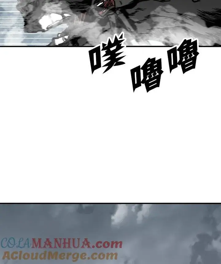 漫画《战王传记》第77话第45张图