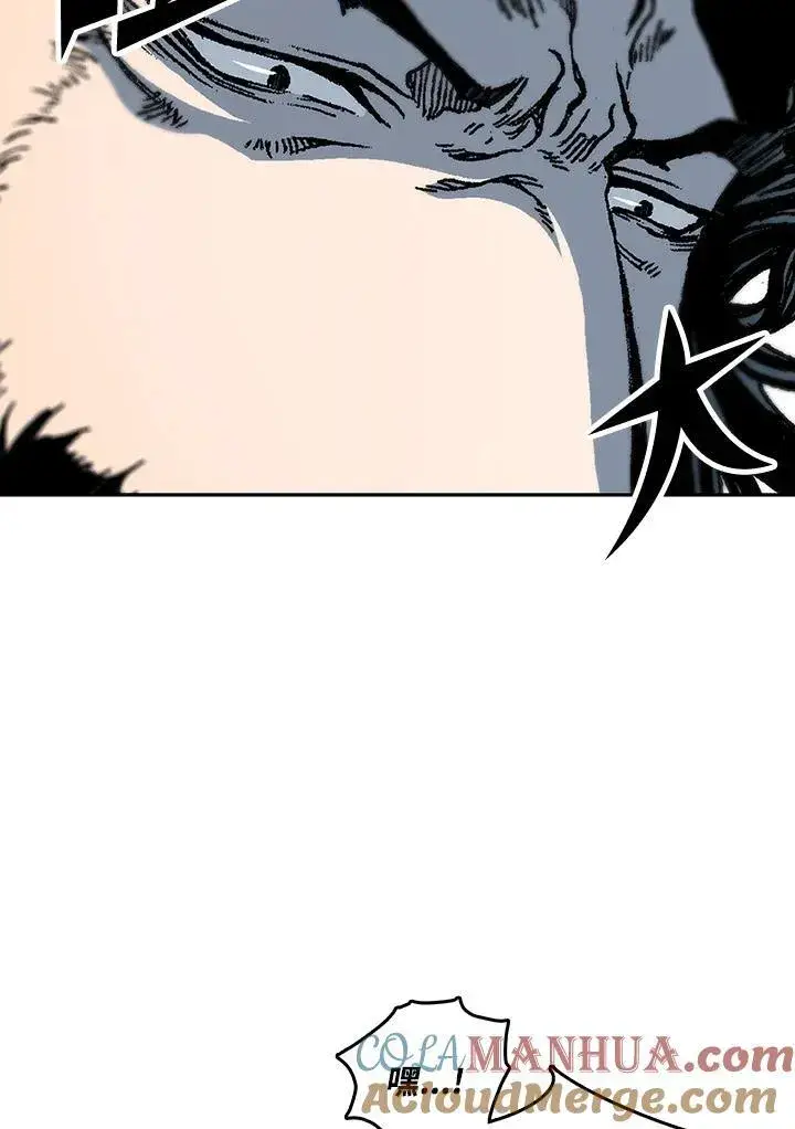 漫画《战王传记》第77话第5张图