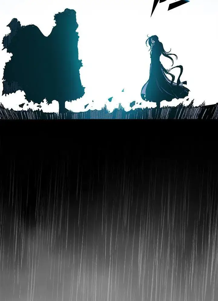 漫画《战王传记》第77话第56张图