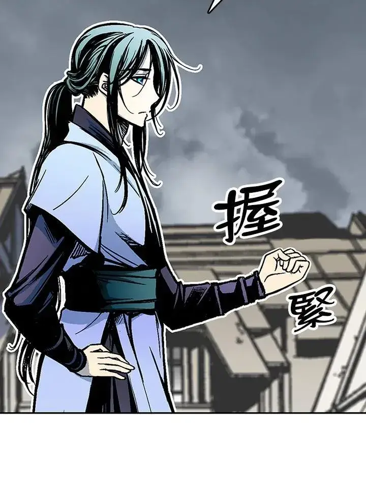 漫画《战王传记》第77话第99张图