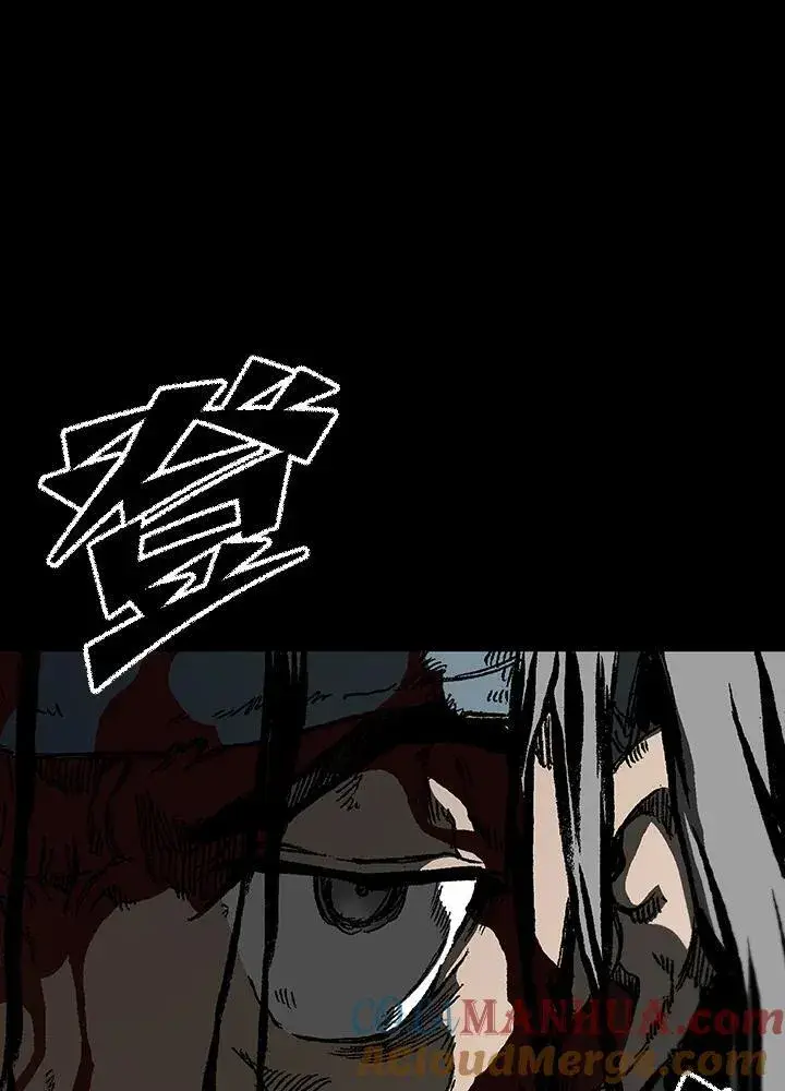 漫画《战王传记》第78话第125张图