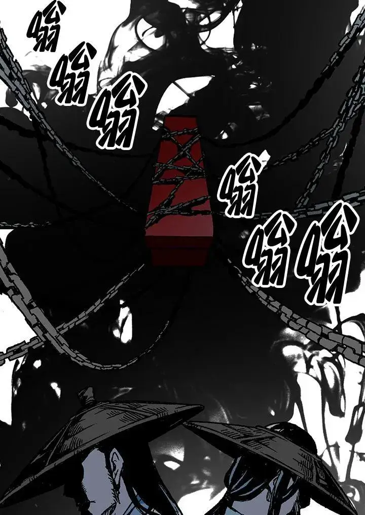 漫画《战王传记》第78话第48张图