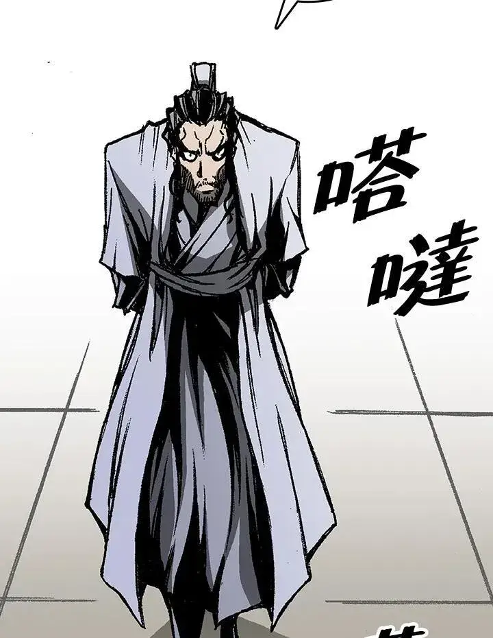 漫画《战王传记》第79话第12张图