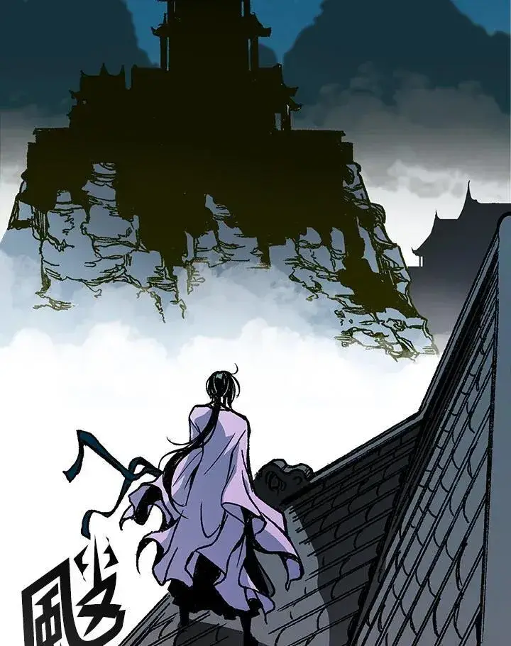 漫画《战王传记》第79话第135张图