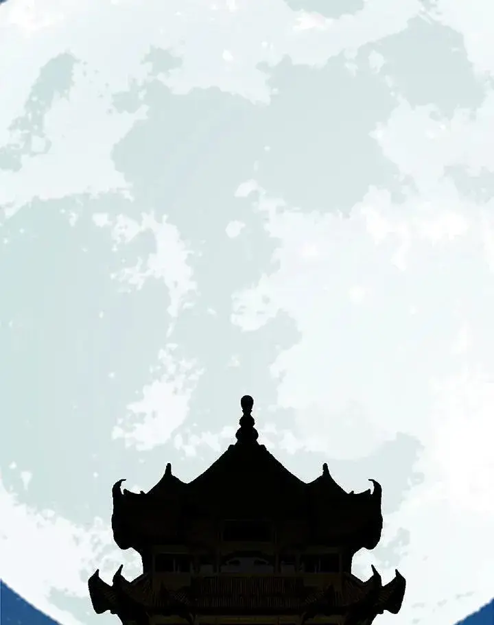 漫画《战王传记》第79话第138张图
