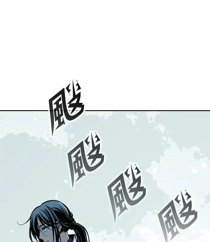 漫画《战王传记》第79话第140张图
