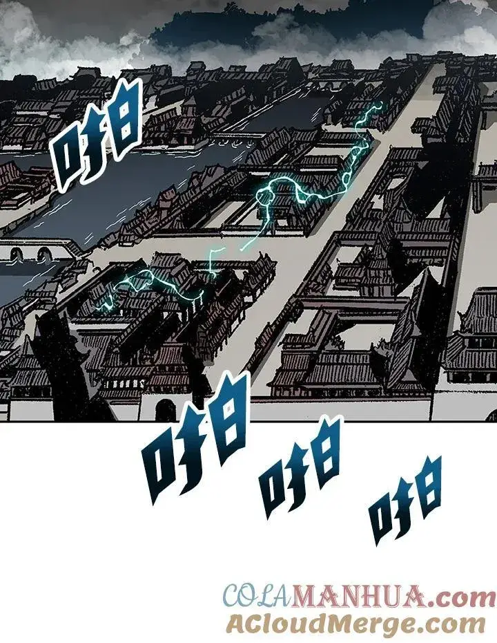 漫画《战王传记》第79话第21张图
