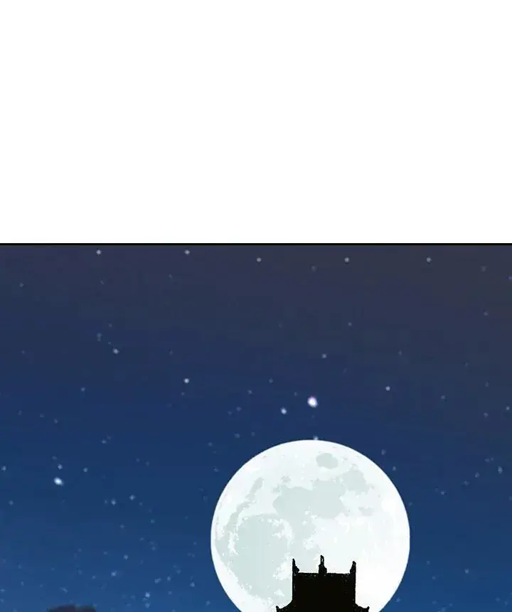 漫画《战王传记》第79话第24张图